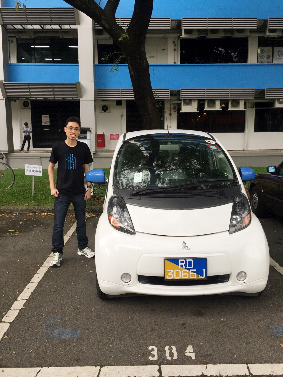 electric car front